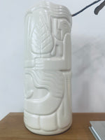 La Musa Vase