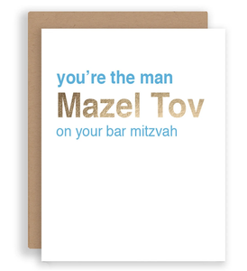 Bar Mitzvah - You're The Man Mazel Tov Card